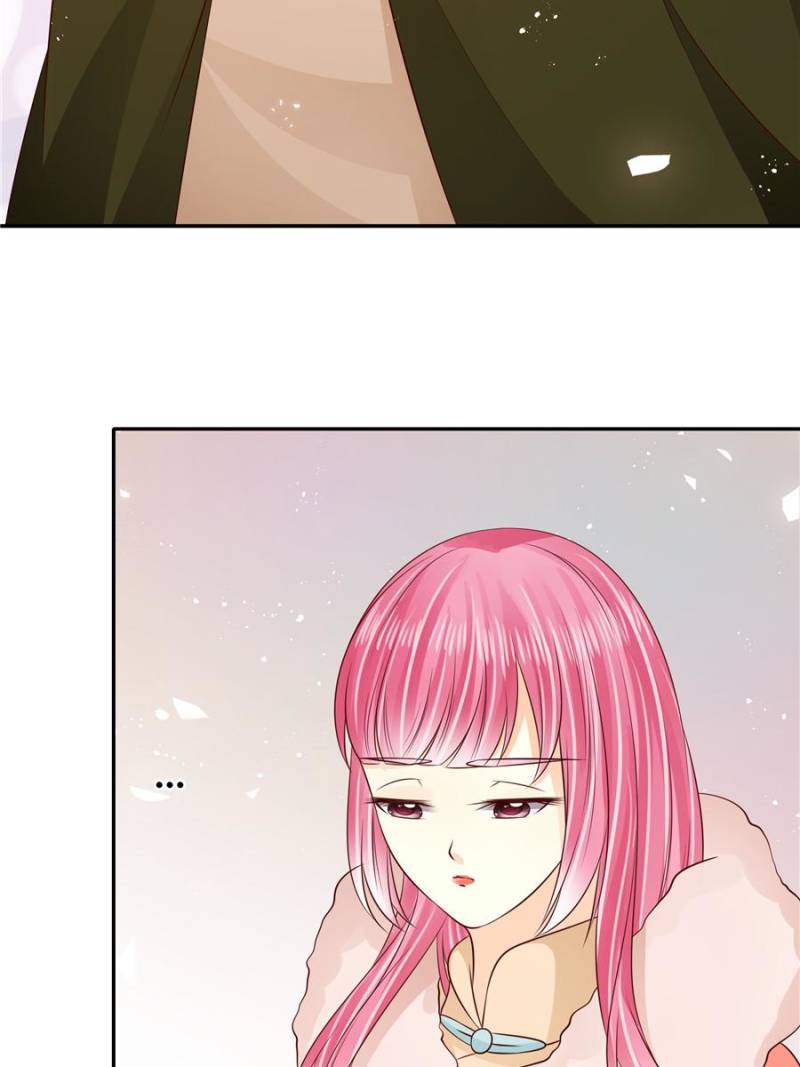 Page 18 of Chapter 141