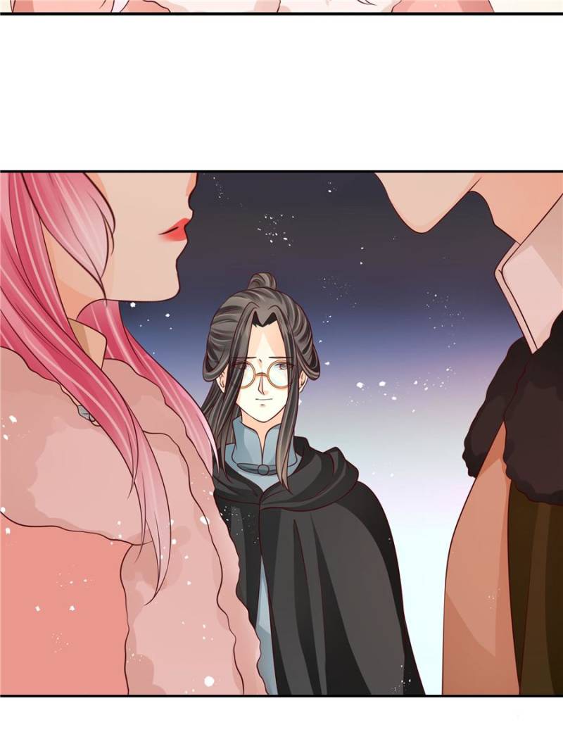 Page 23 of Chapter 142