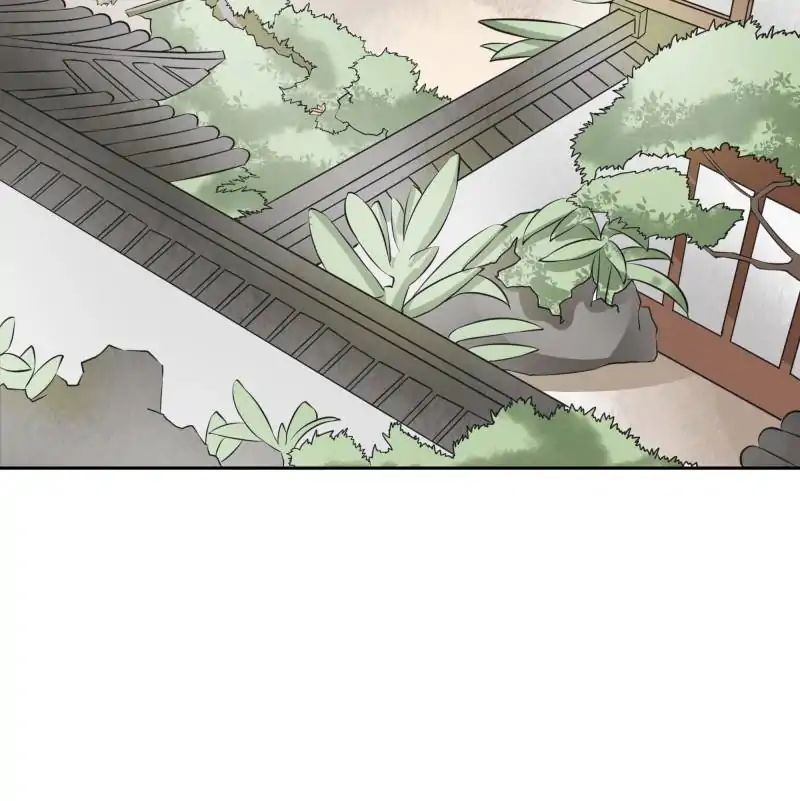 Page 29 of Chapter 15