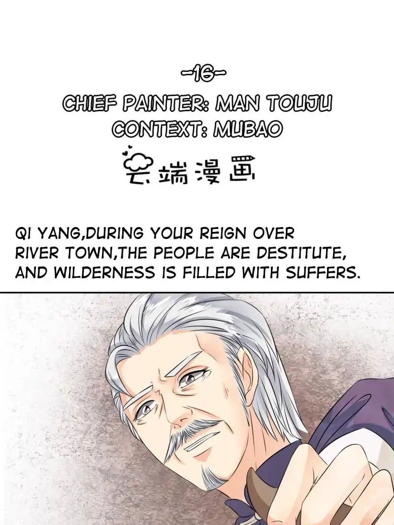 Page 1 of Chapter 16