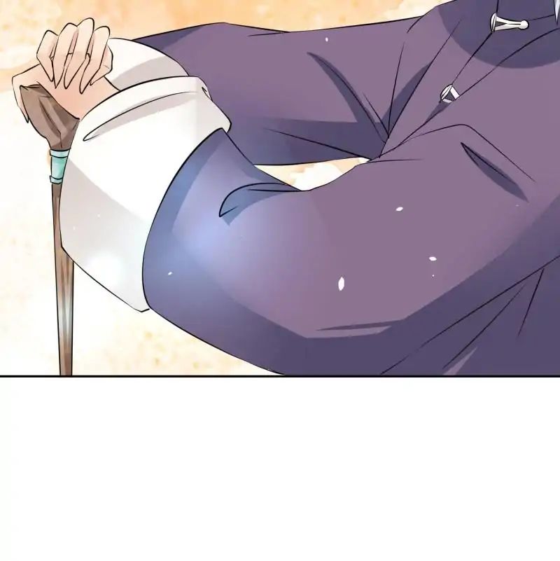Page 21 of Chapter 18