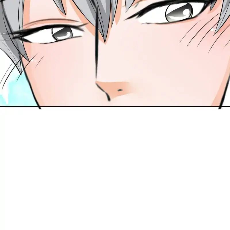 Page 17 of Chapter 26