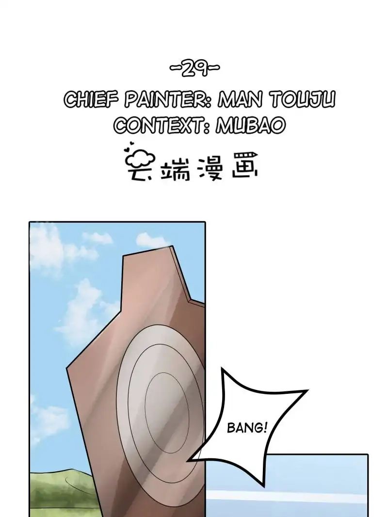 Page 1 of Chapter 30