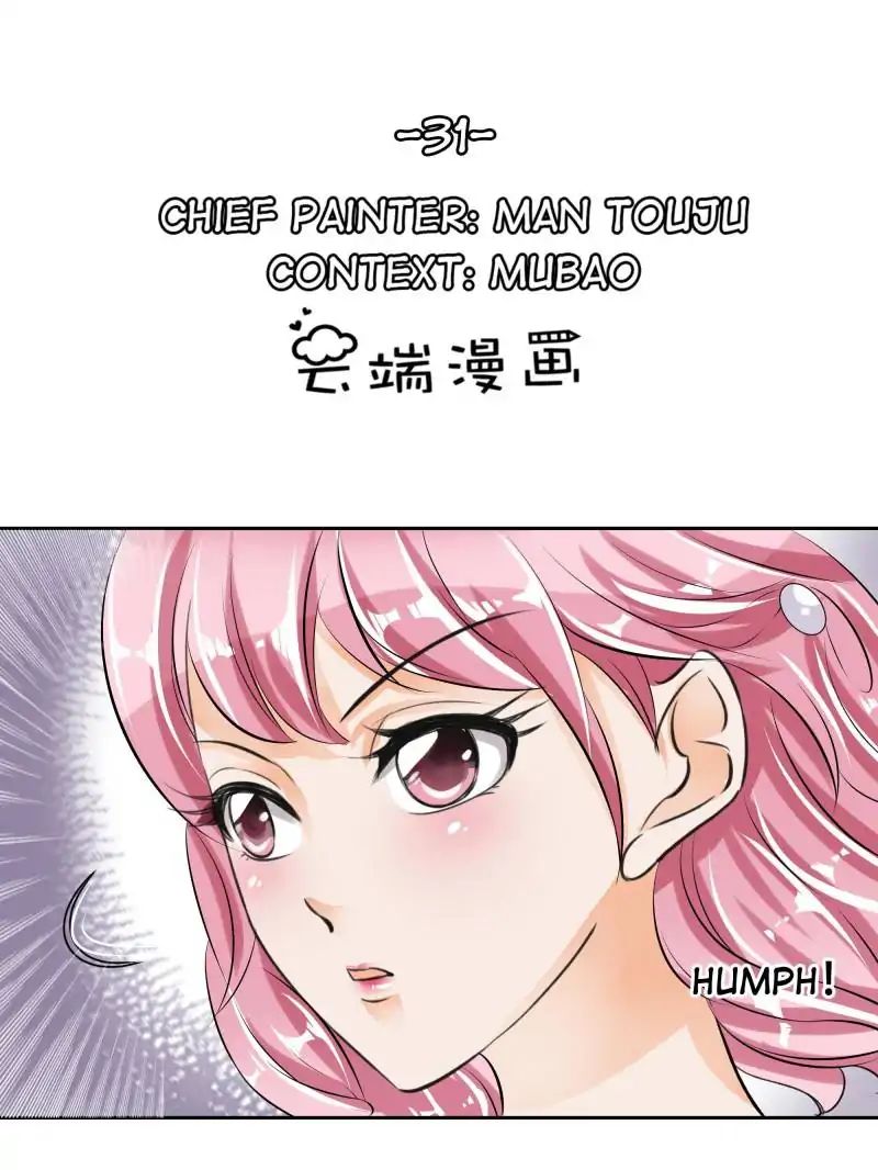 Page 1 of Chapter 31