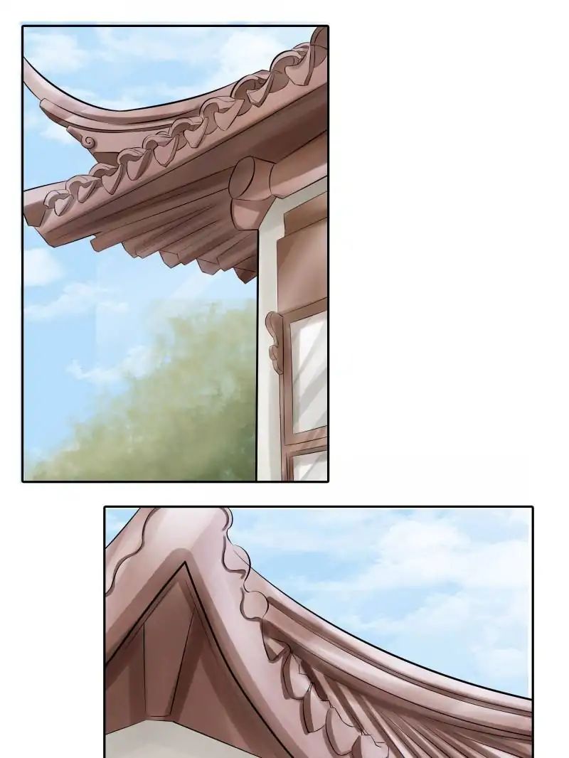 Page 34 of Chapter 31