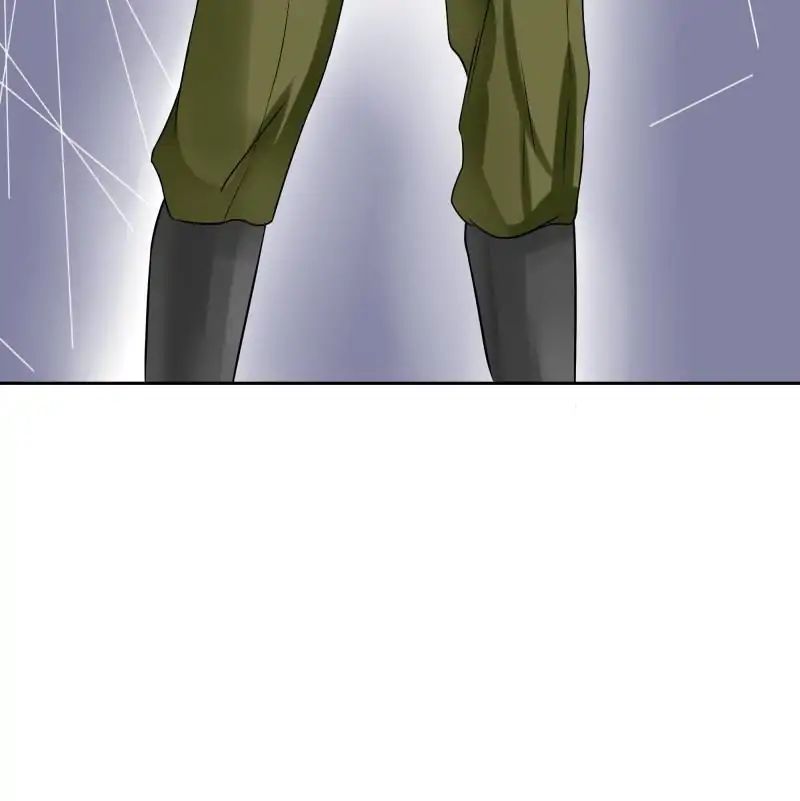Page 21 of Chapter 32