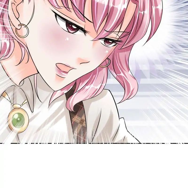 Page 17 of Chapter 33