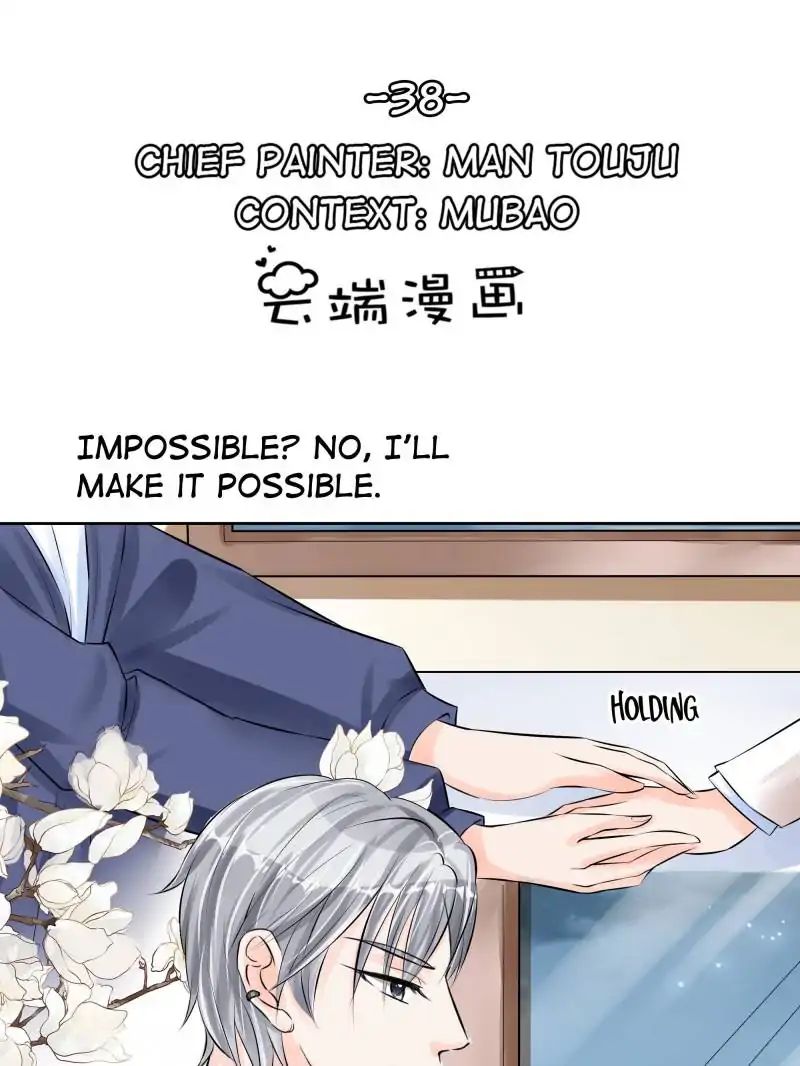 Page 1 of Chapter 38