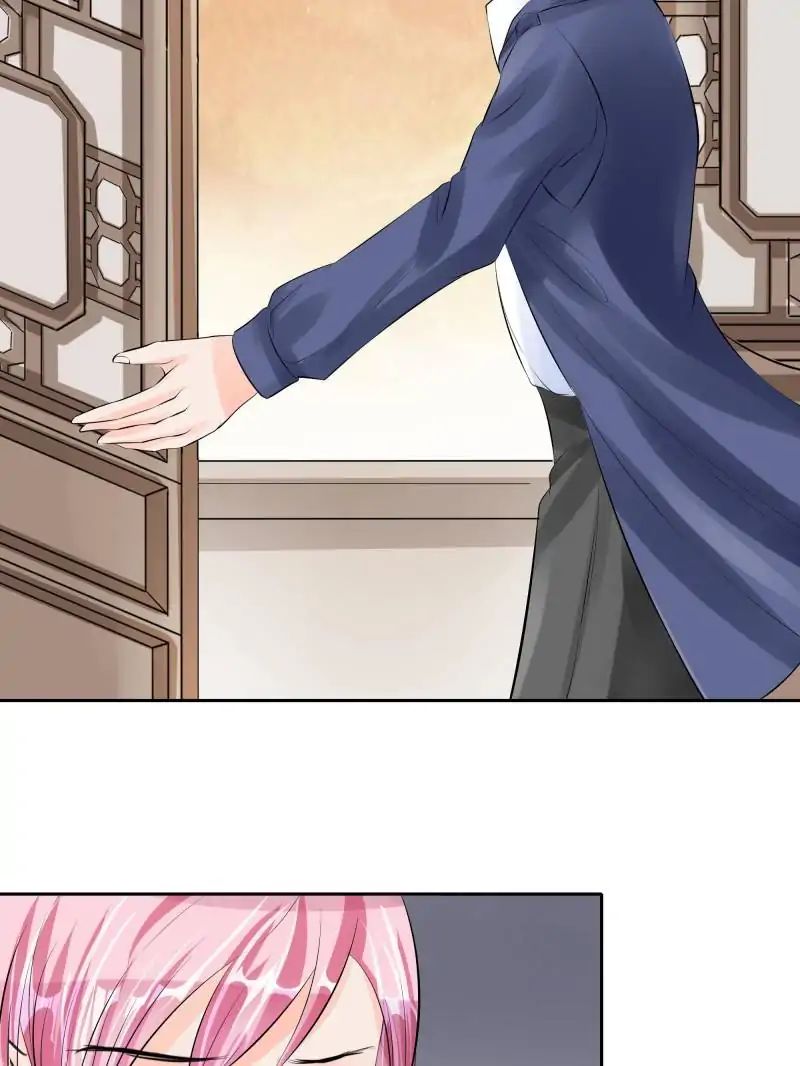 Page 12 of Chapter 39