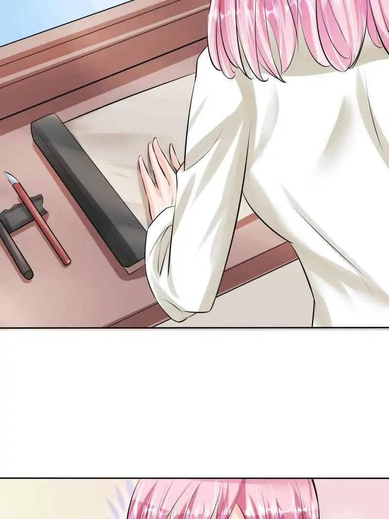 Page 7 of Chapter 42