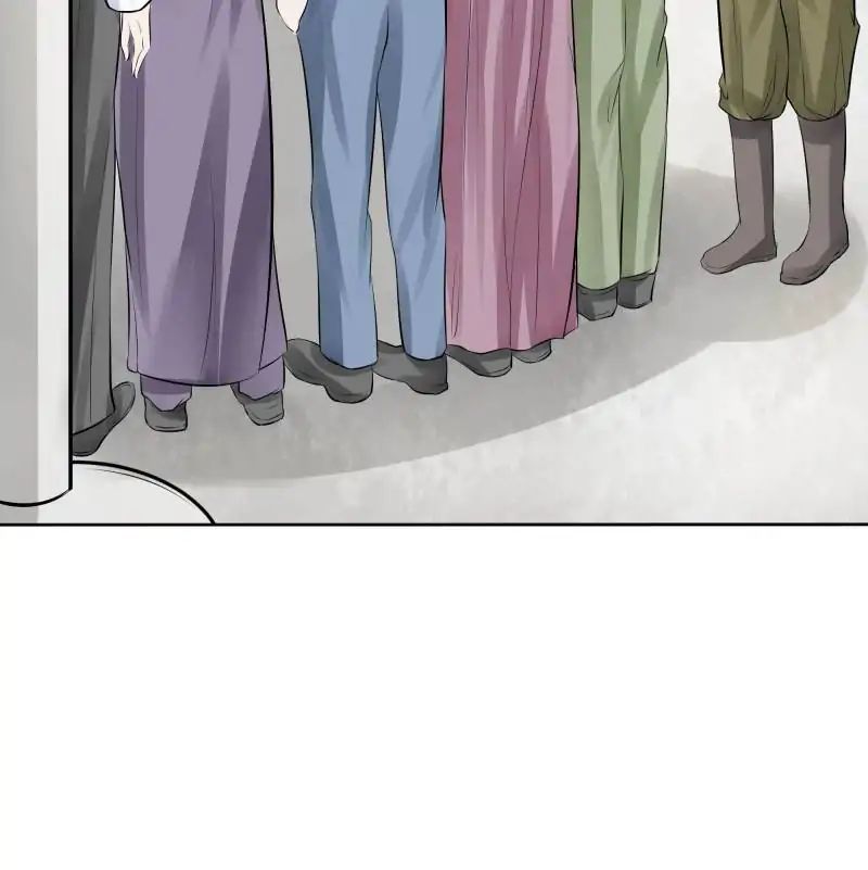 Page 36 of Chapter 42