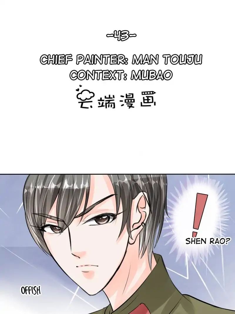 Page 1 of Chapter 43