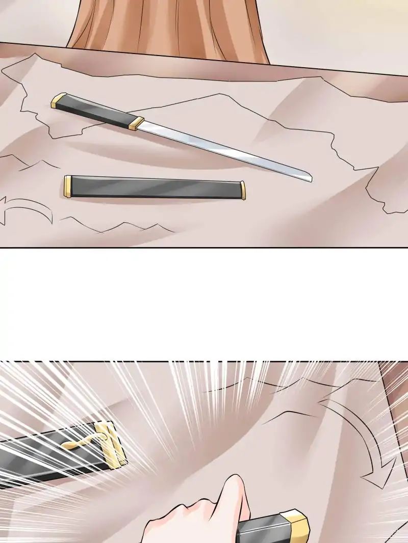 Page 19 of Chapter 47