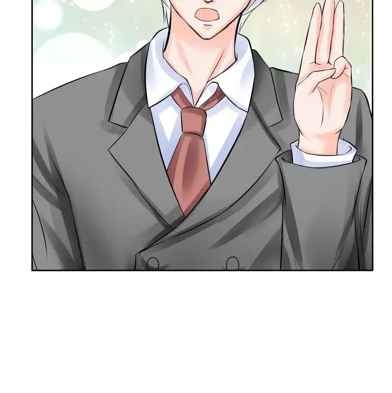 Page 37 of Chapter 48
