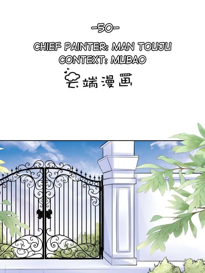 Page 1 of Chapter 50