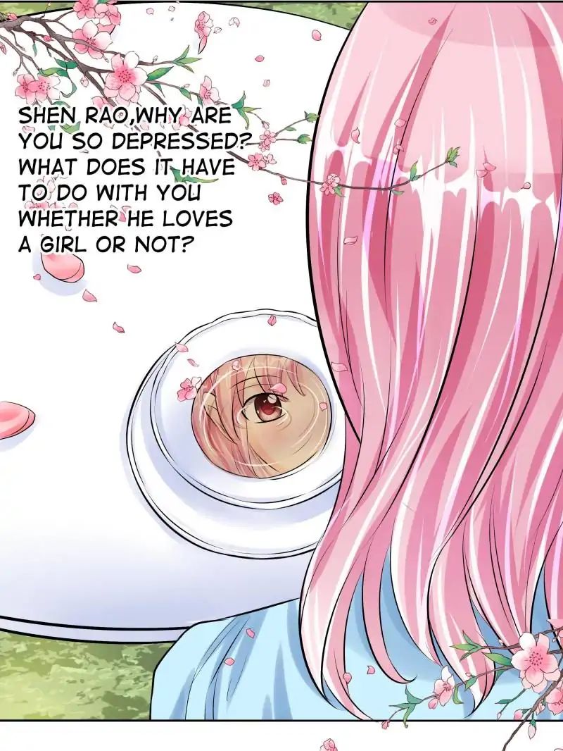 Page 31 of Chapter 51