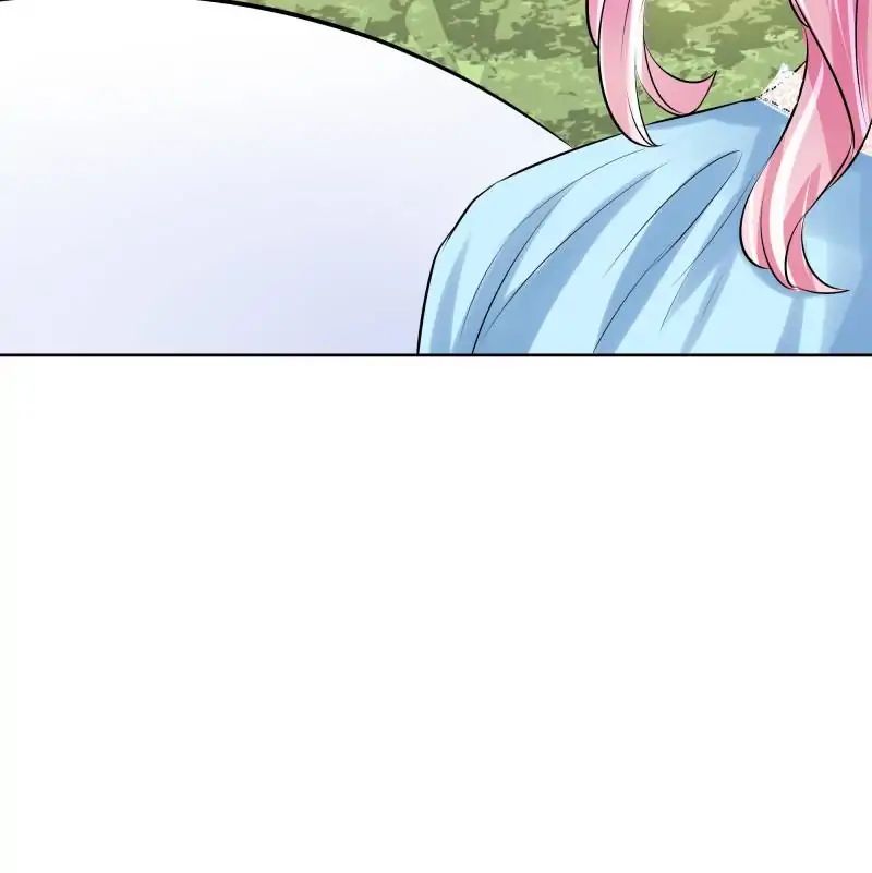Page 33 of Chapter 51