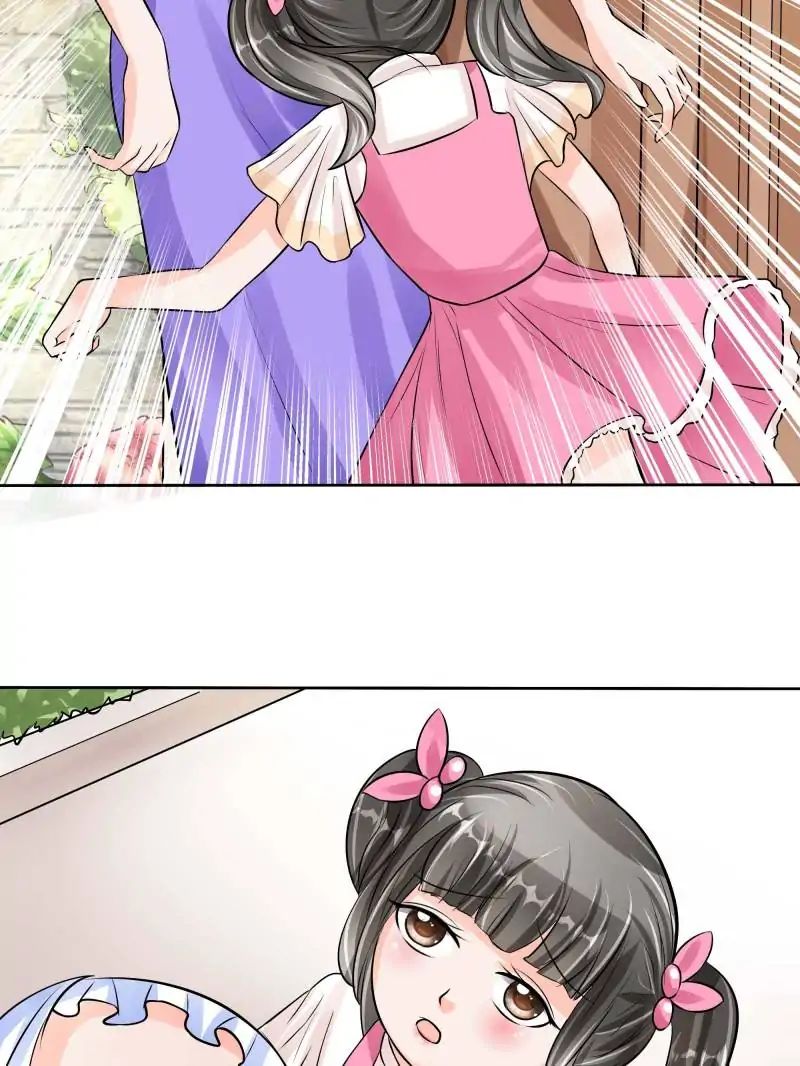 Page 12 of Chapter 52
