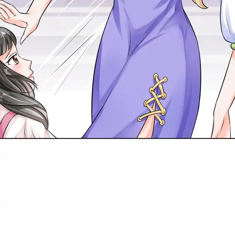 Page 17 of Chapter 52