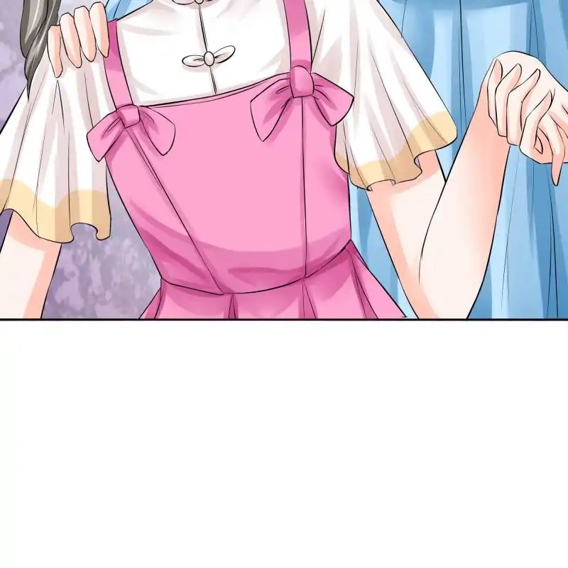 Page 20 of Chapter 52