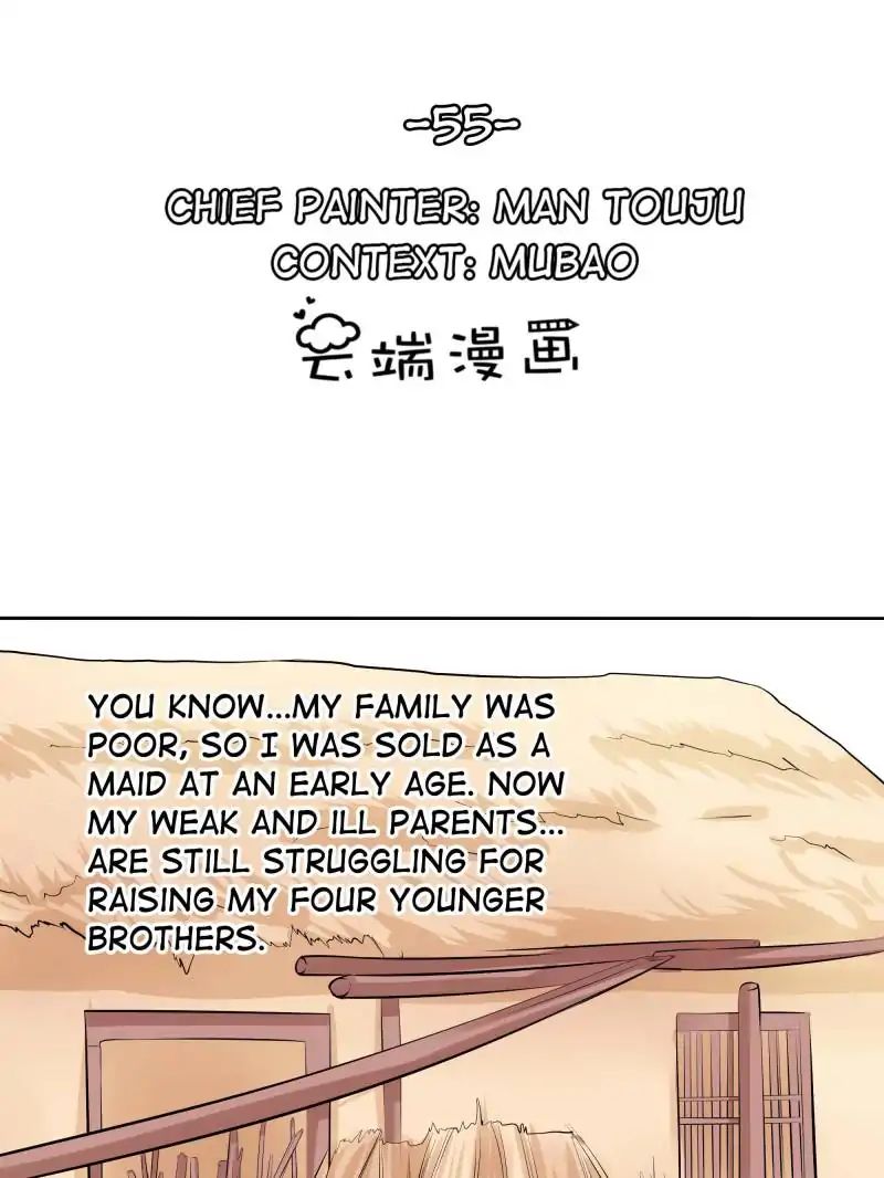 Page 1 of Chapter 55