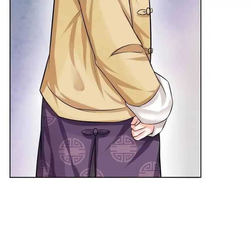 Page 29 of Chapter 56