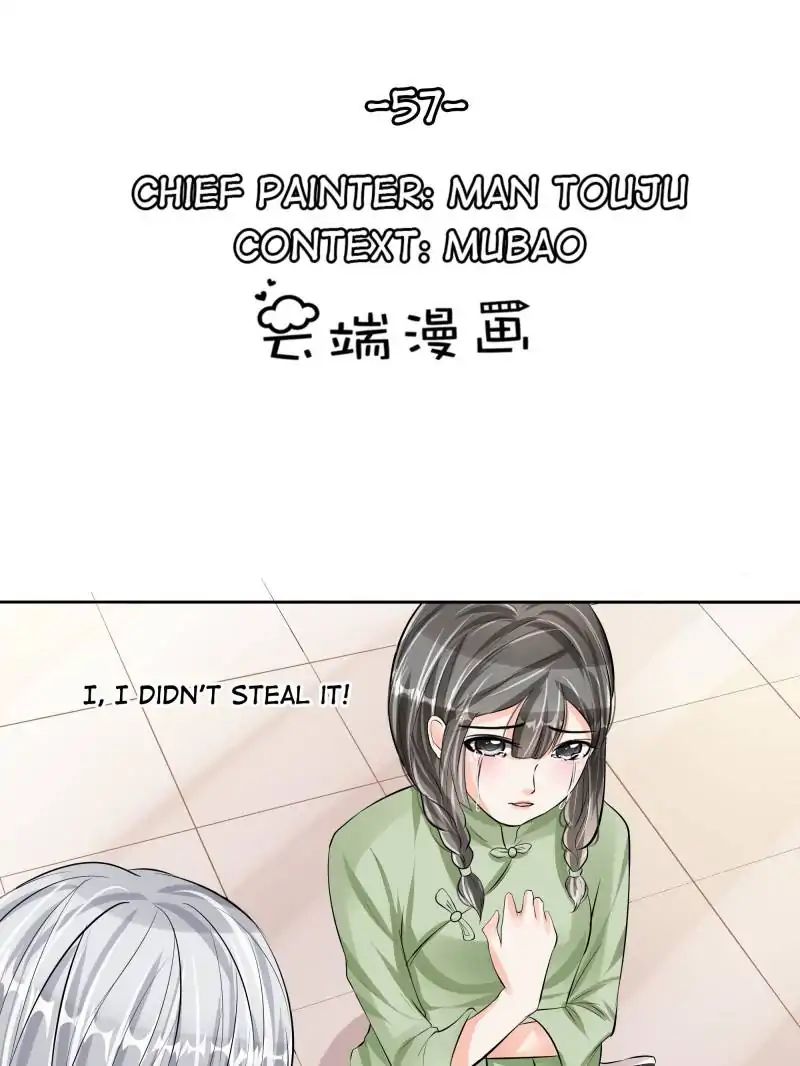Page 1 of Chapter 57