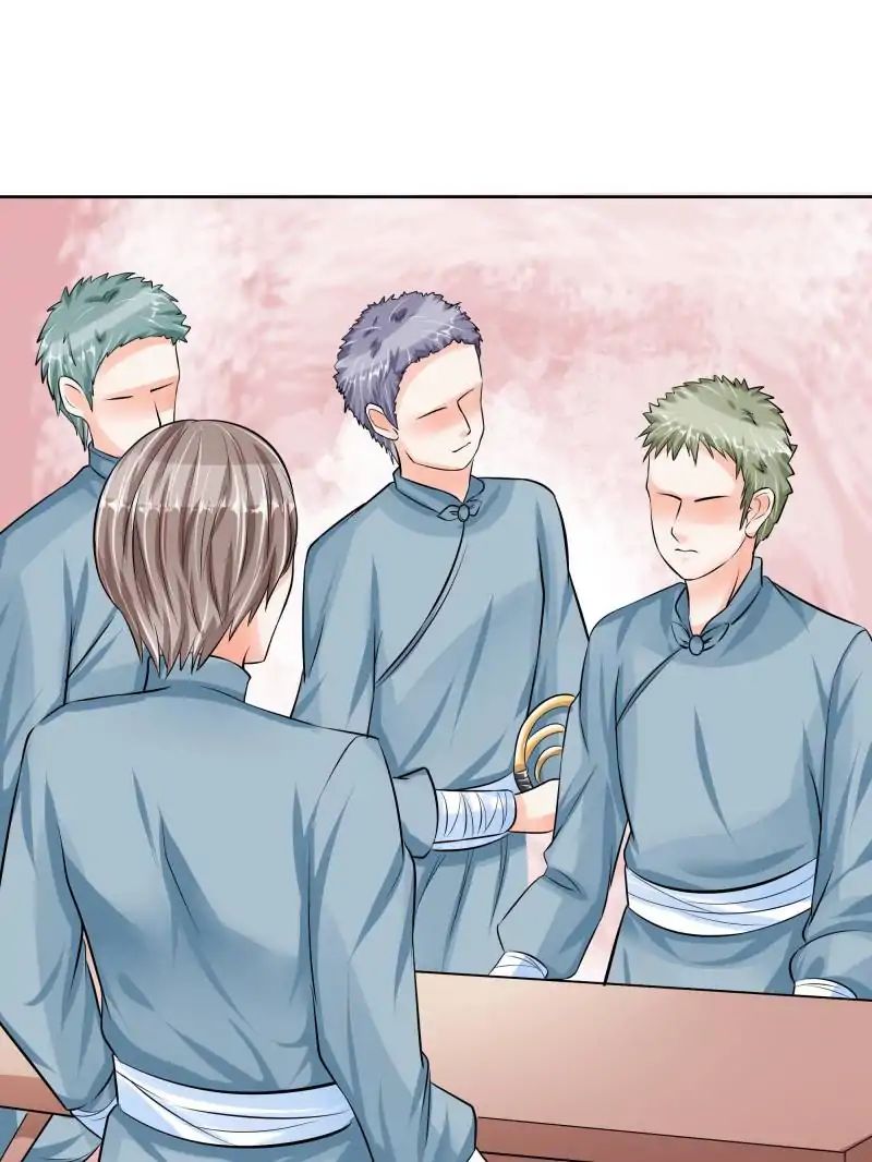 Page 22 of Chapter 58
