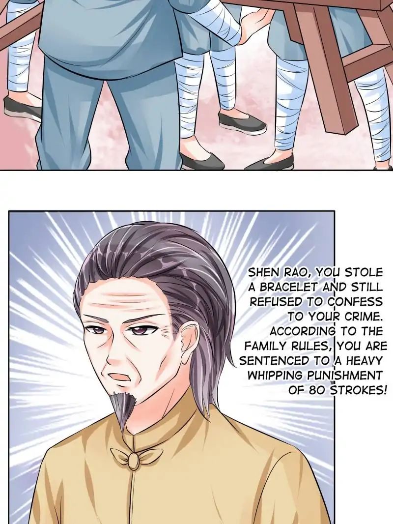 Page 23 of Chapter 58