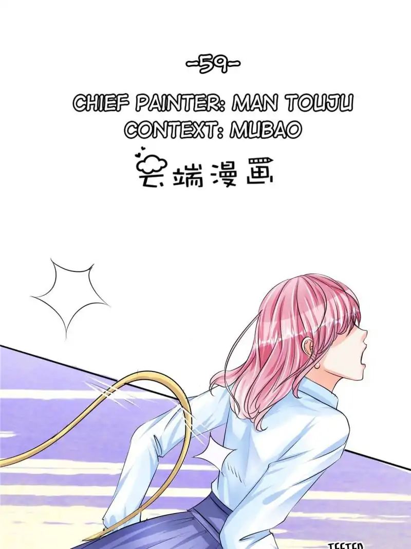 Page 1 of Chapter 59