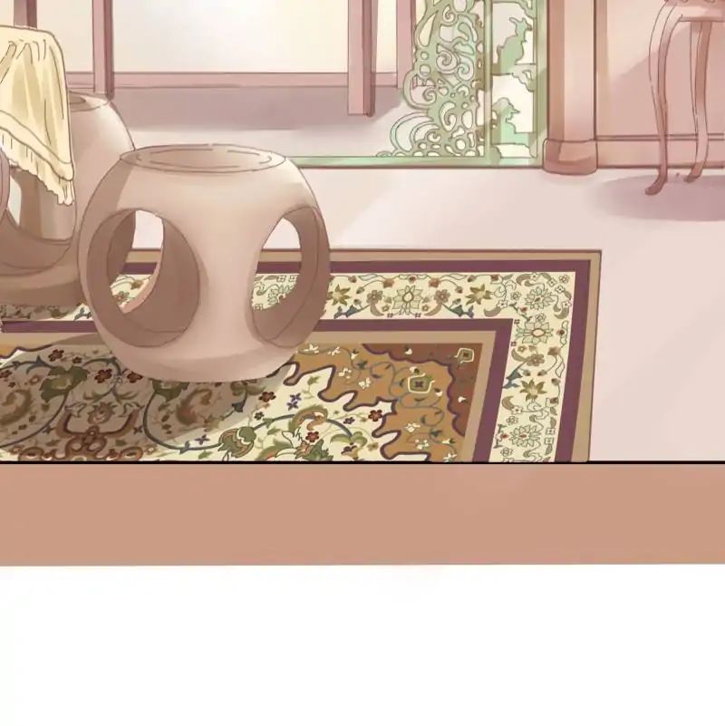 Page 17 of Chapter 60