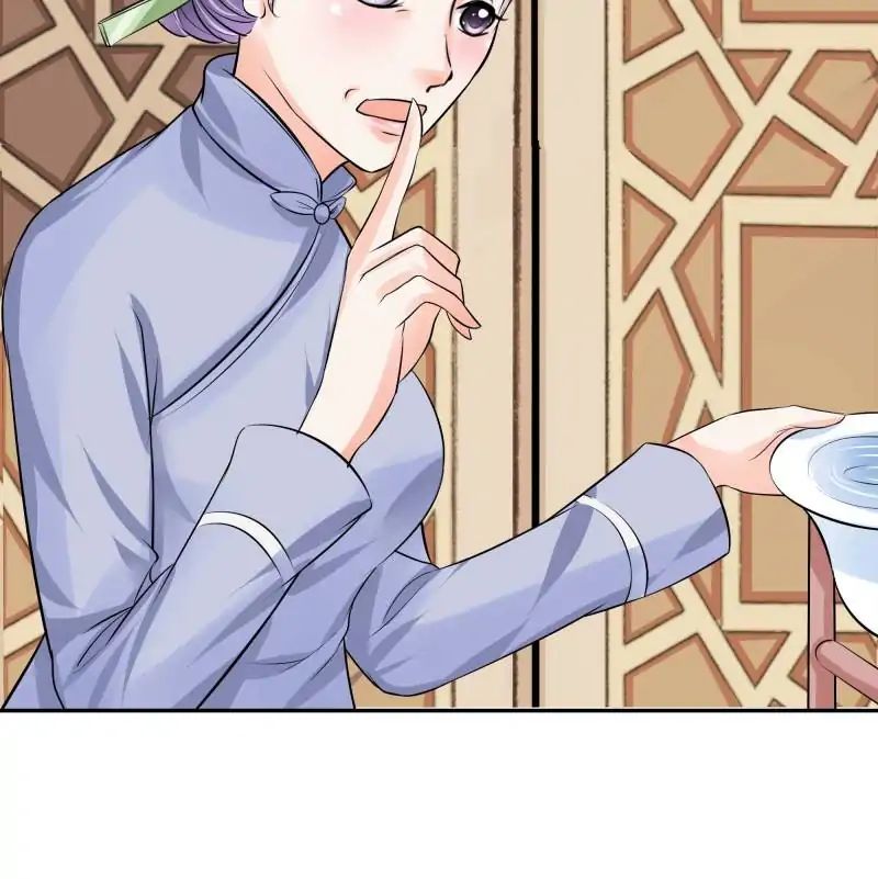 Page 13 of Chapter 61