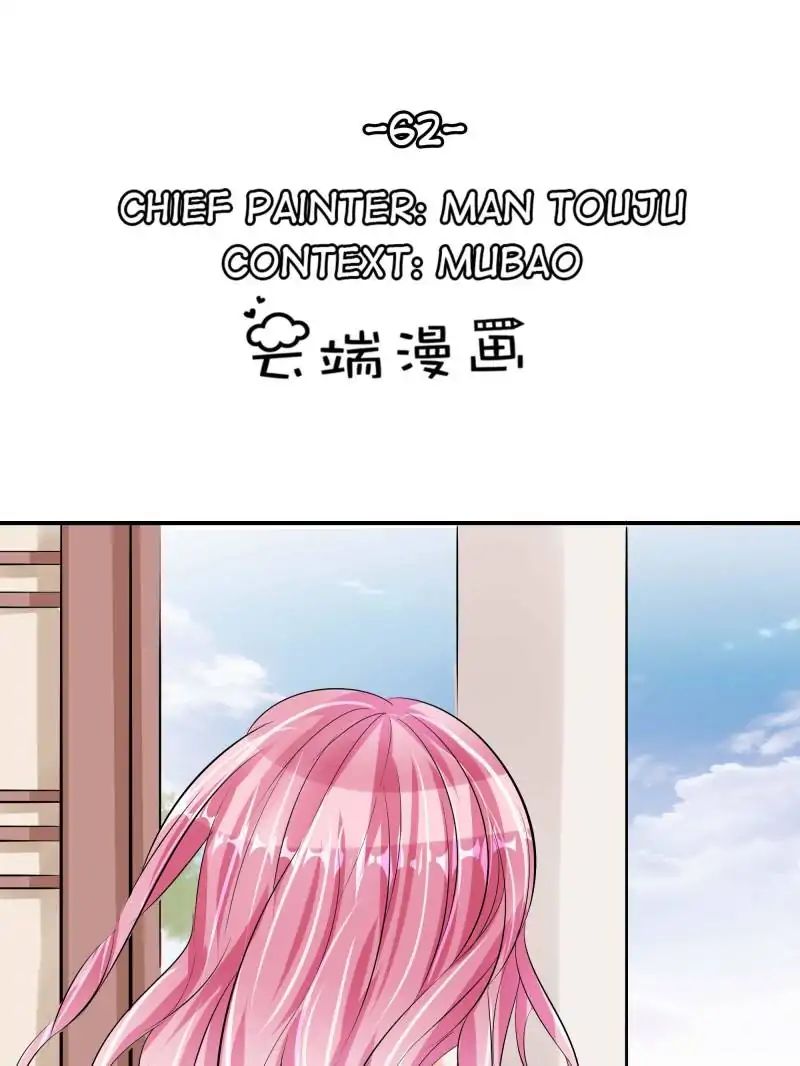 Page 1 of Chapter 62