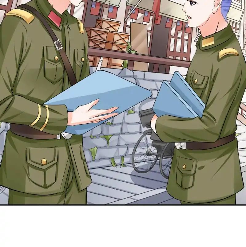 Page 17 of Chapter 63