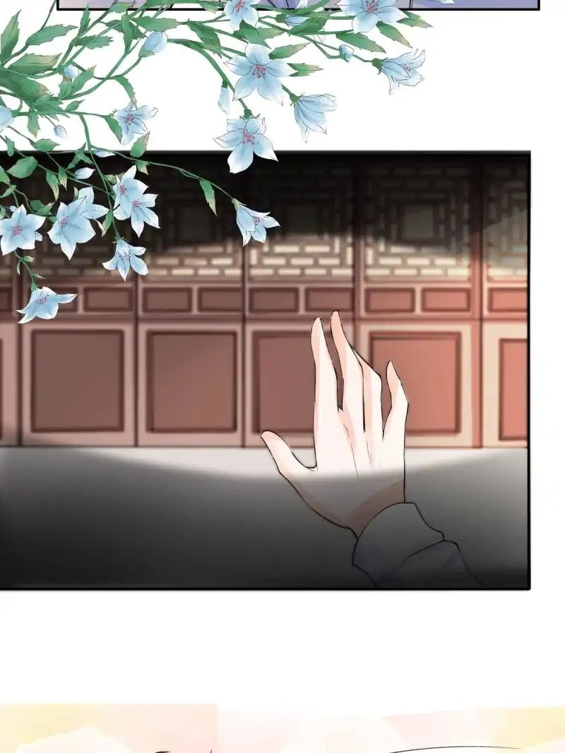 Page 19 of Chapter 65