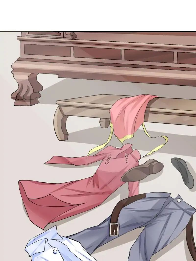 Page 26 of Chapter 65