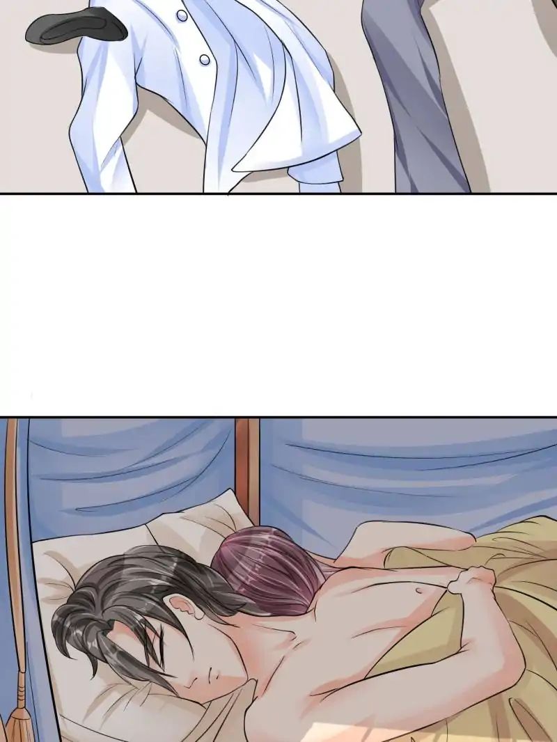Page 27 of Chapter 65
