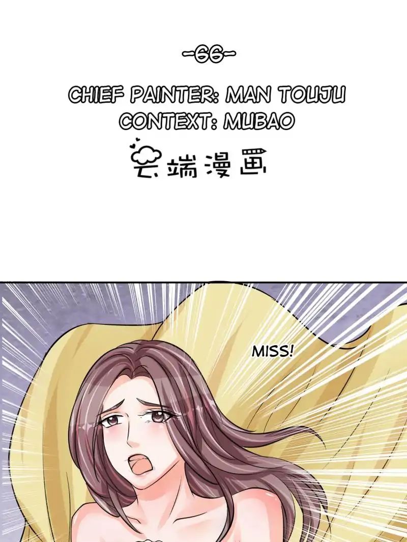 Page 1 of Chapter 66