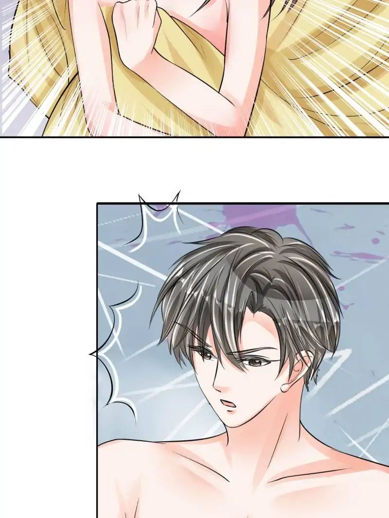 Page 2 of Chapter 66