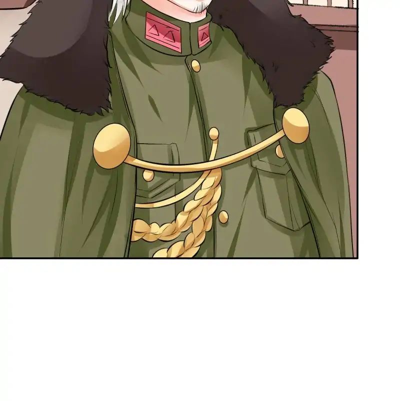 Page 29 of Chapter 66