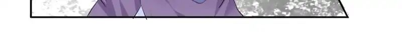 Page 5 of Chapter 67