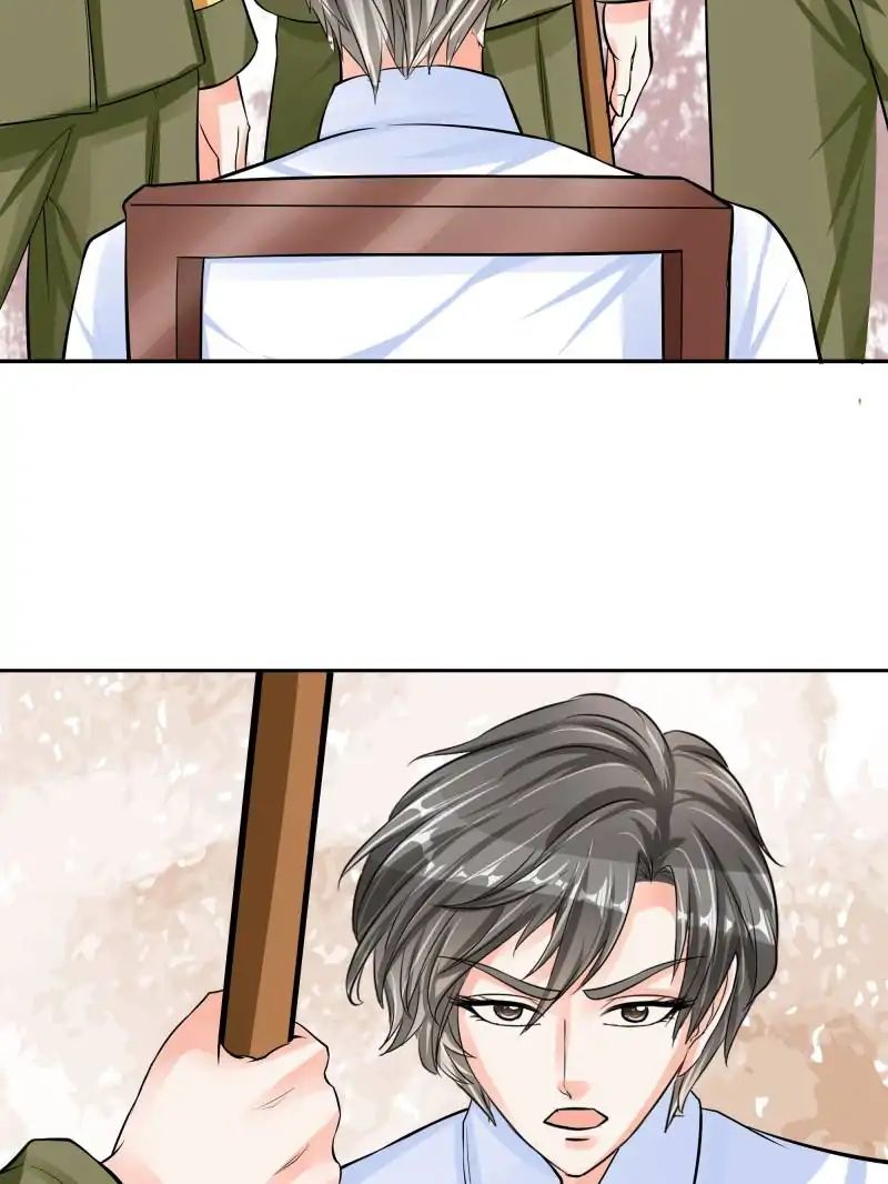 Page 7 of Chapter 69