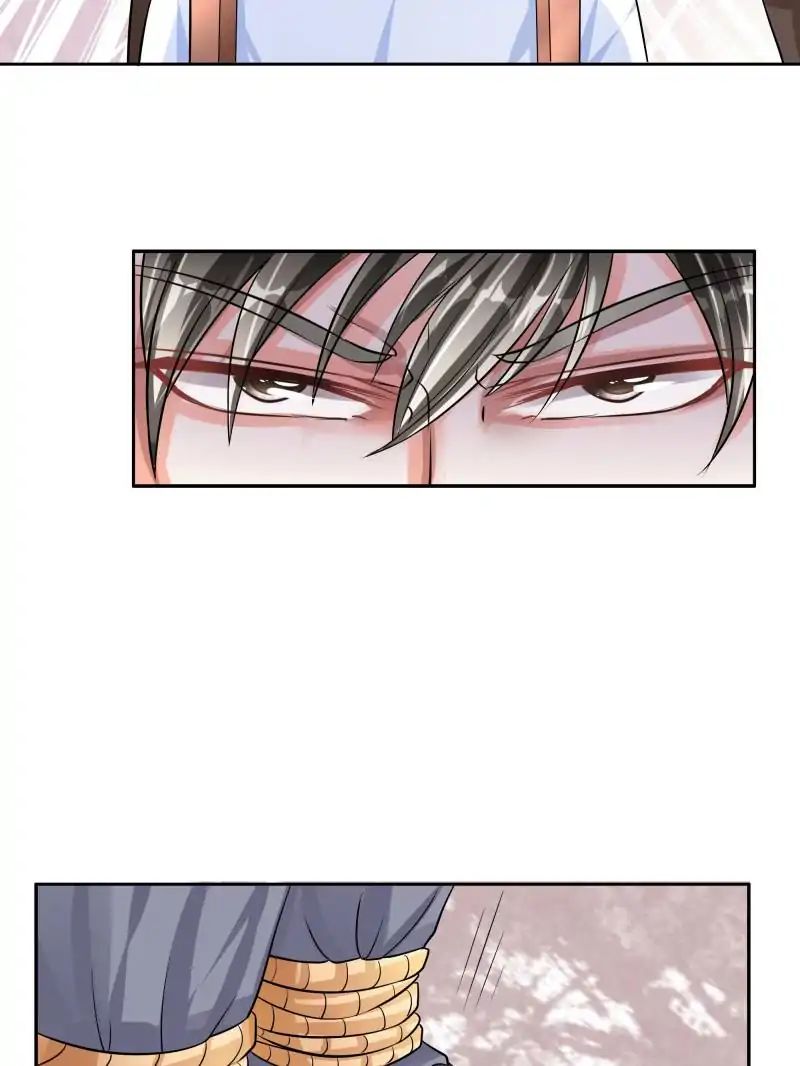 Page 12 of Chapter 69
