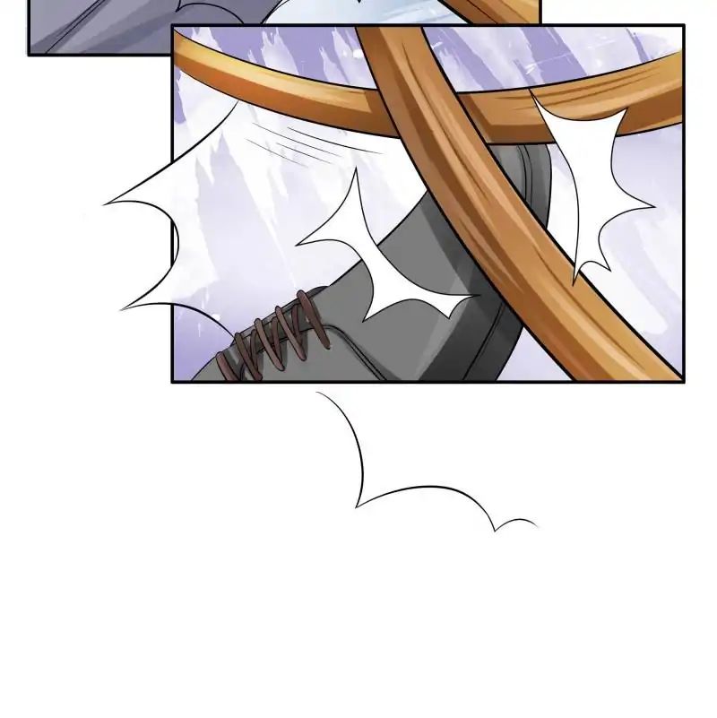 Page 17 of Chapter 69
