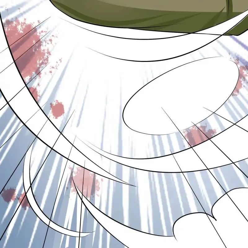 Page 25 of Chapter 69