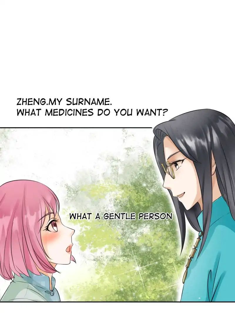 Page 5 of Chapter 7