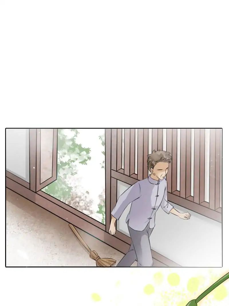 Page 17 of Chapter 7