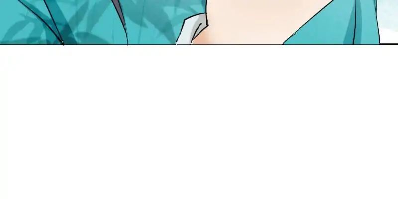Page 24 of Chapter 7