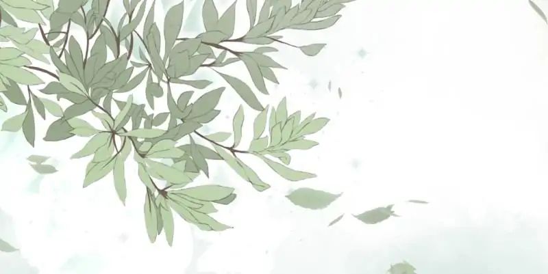 Page 32 of Chapter 7