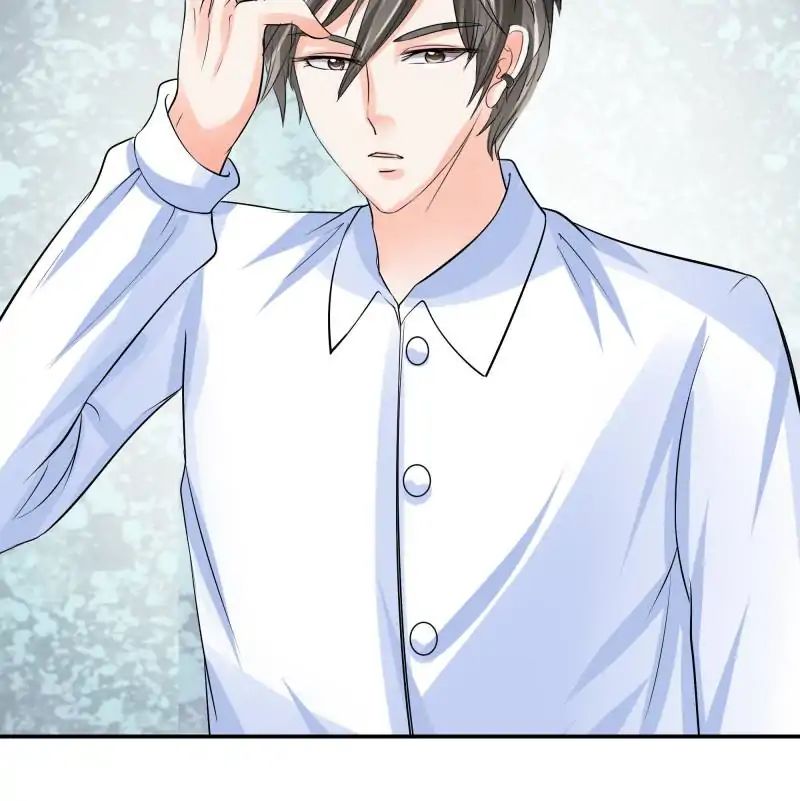 Page 9 of Chapter 70